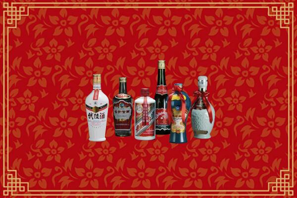 高价求购：长沙回收白酒