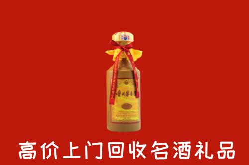 长沙回收十五年茅台酒