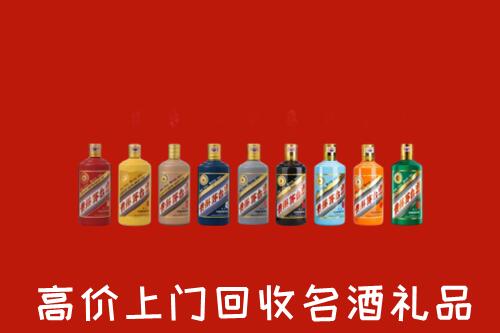 长沙回收纪念茅台酒